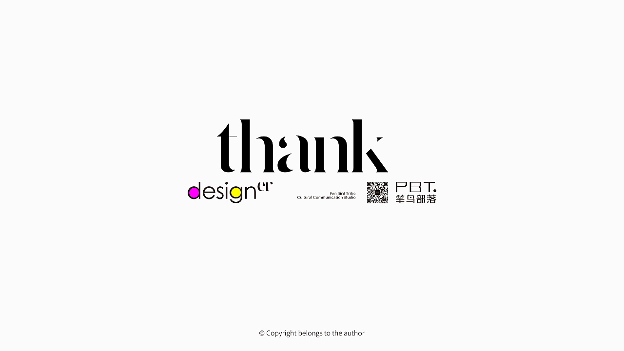 designer（图ZMzkzMjYzNTg4） - 包装 - 站酷设计师笔鸟部落文化传播原创素材 - 站酷ZCOOL