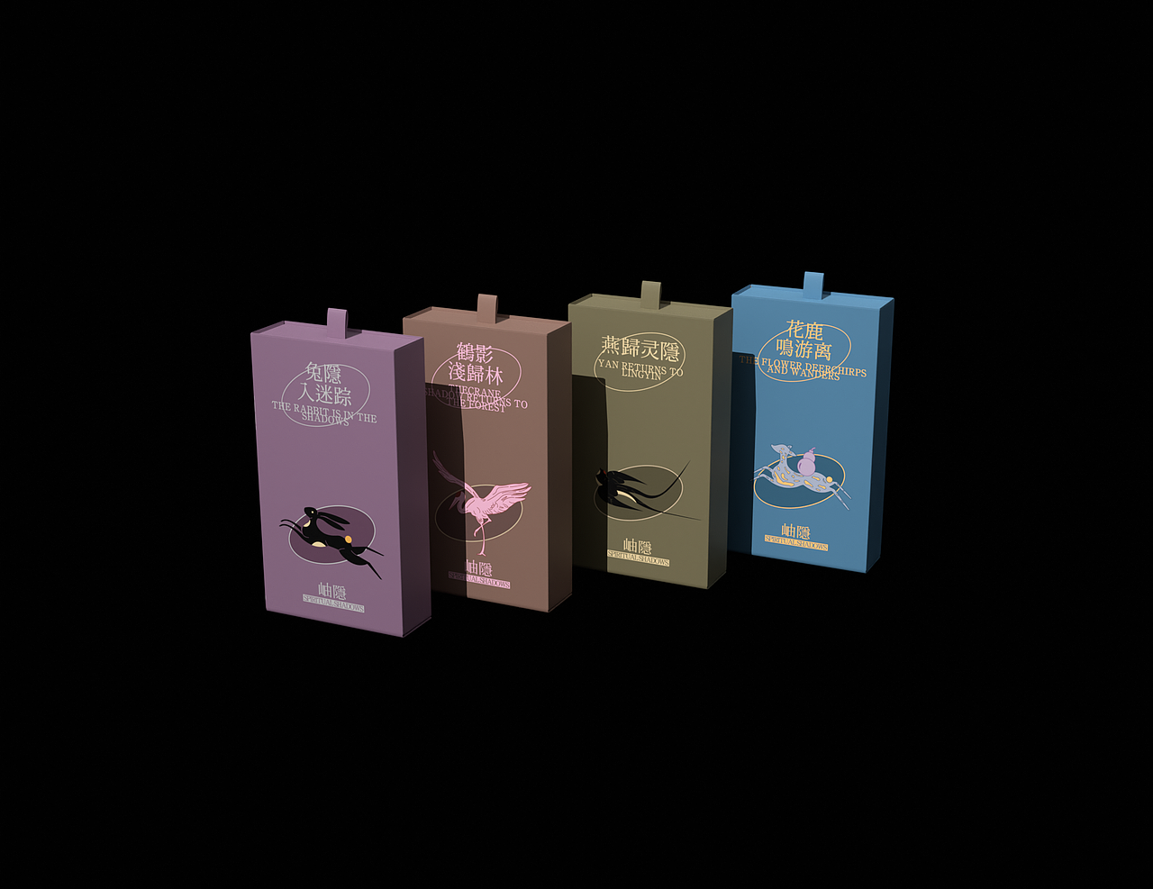 岫隐蜡烛香薰品牌/包装设计（图ZMzkzMjYzNjg4） - 包装 - 站酷设计师可视度设计咨询原创素材 - 站酷ZCOOL