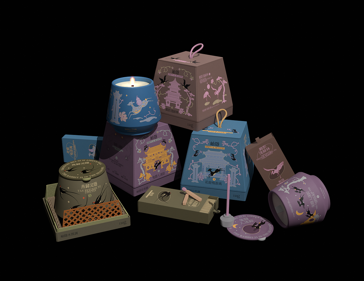 岫隐蜡烛香薰品牌/包装设计（图ZMzkzMjYzNzE2） - 包装 - 站酷设计师可视度设计咨询原创素材 - 站酷ZCOOL