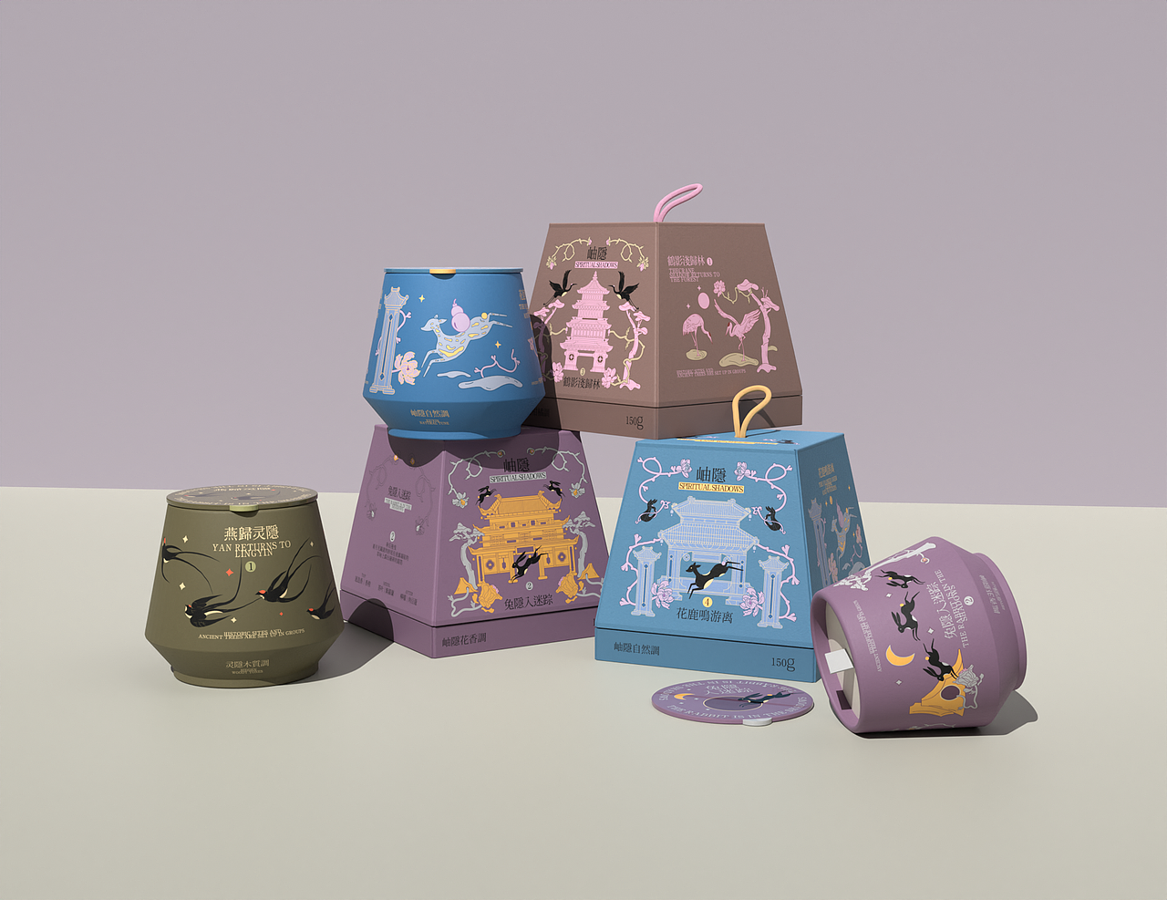 岫隐蜡烛香薰品牌/包装设计（图ZMzkzMjYzNjg0） - 包装 - 站酷设计师可视度设计咨询原创素材 - 站酷ZCOOL