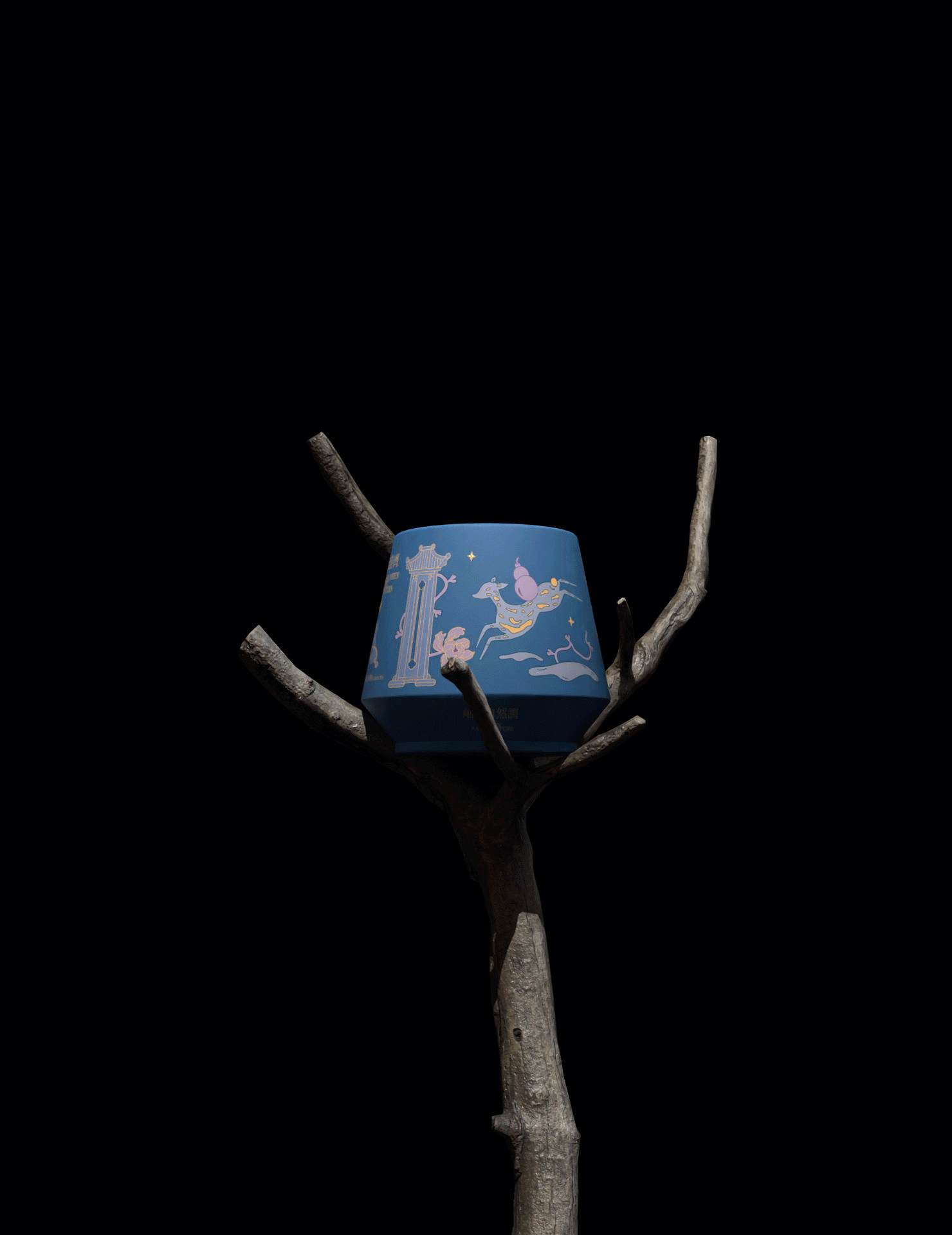 岫隐蜡烛香薰品牌/包装设计（图ZMzkzMjYzNzY0） - 包装 - 站酷设计师可视度设计咨询原创素材 - 站酷ZCOOL