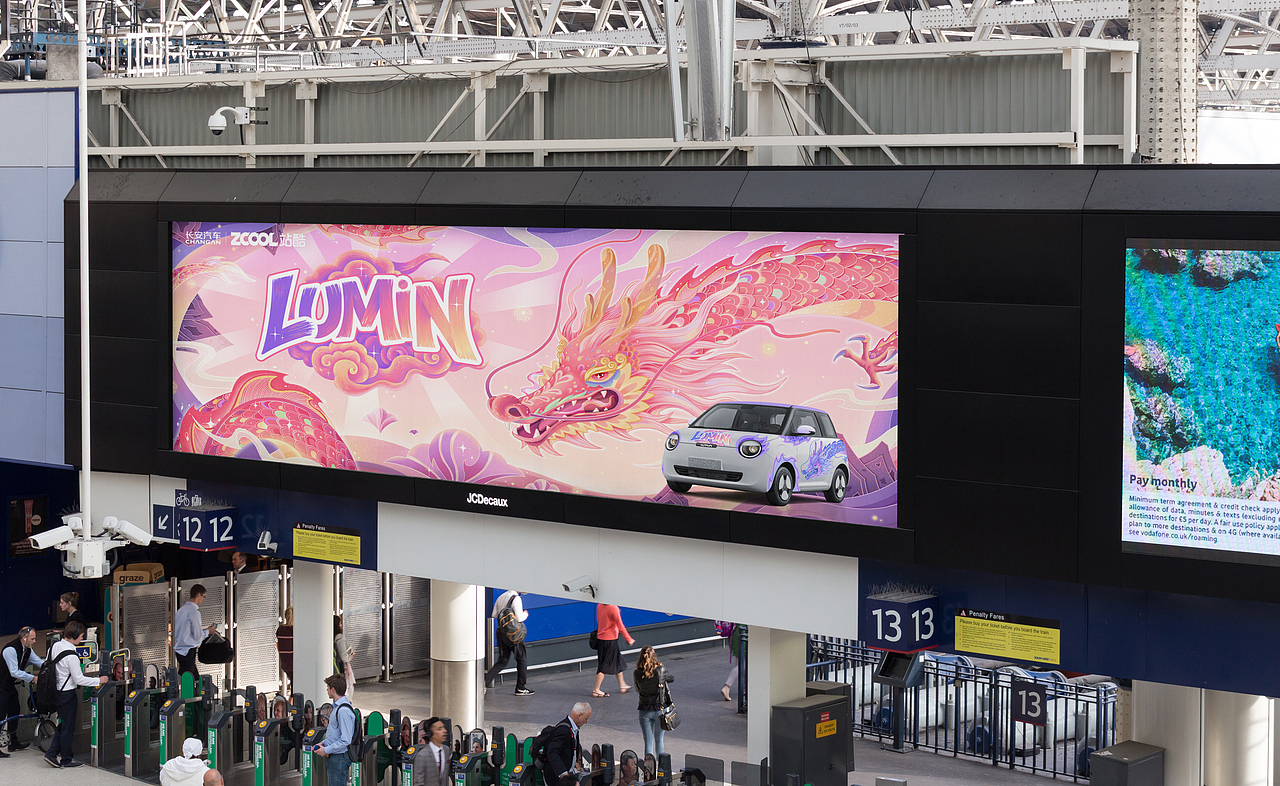 新国风长安丨Lumin（图ZMzkzMjY0OTgw） - 其他平面 - 站酷设计师画痨原创素材 - 站酷ZCOOL