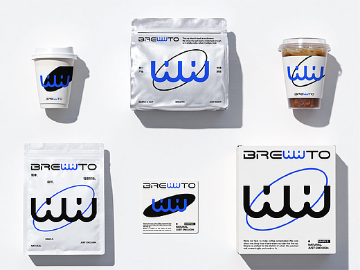 BREWTO | Brand Design
