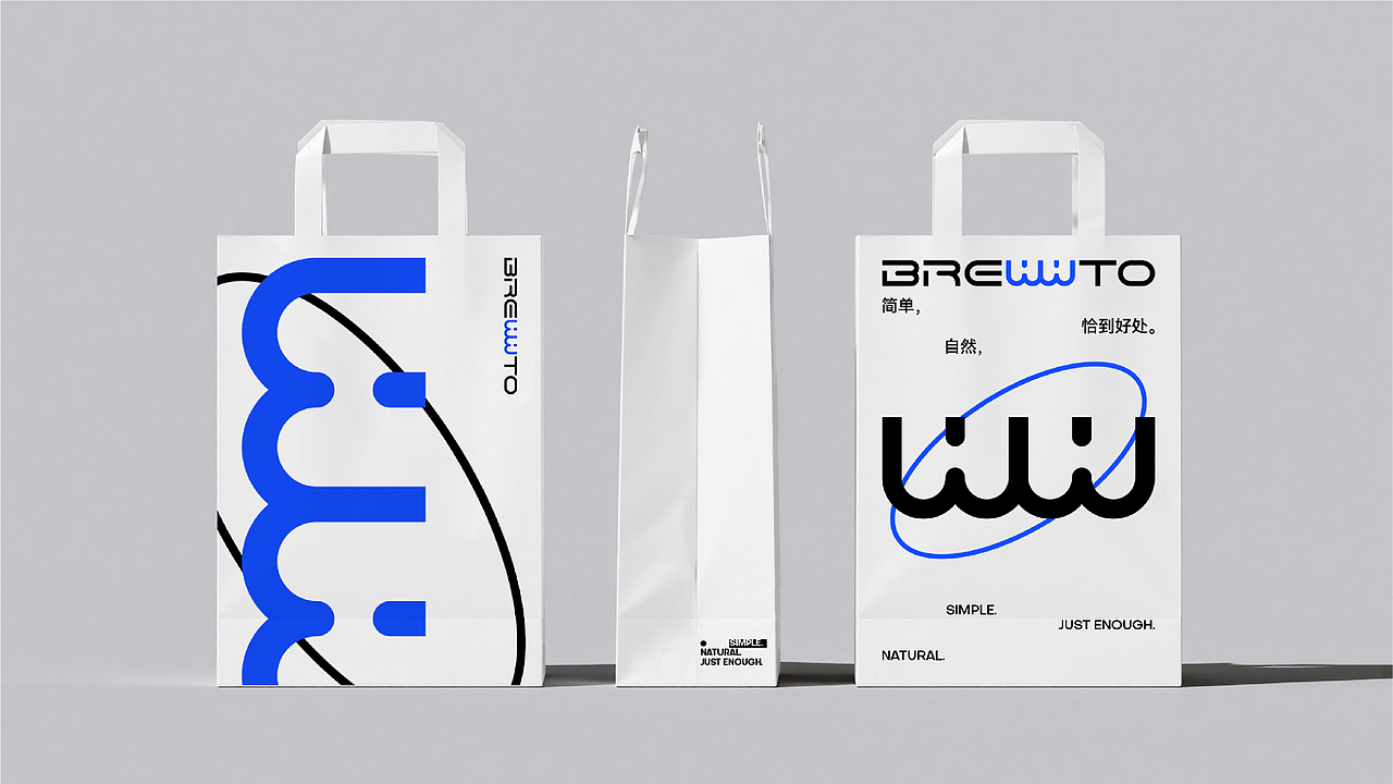 BREWTO | Brand Design(图ZMzkzMjY1OTAw) - 品牌 - 站酷设计师豌豆Nat原创素材 - 站酷ZCOOL
