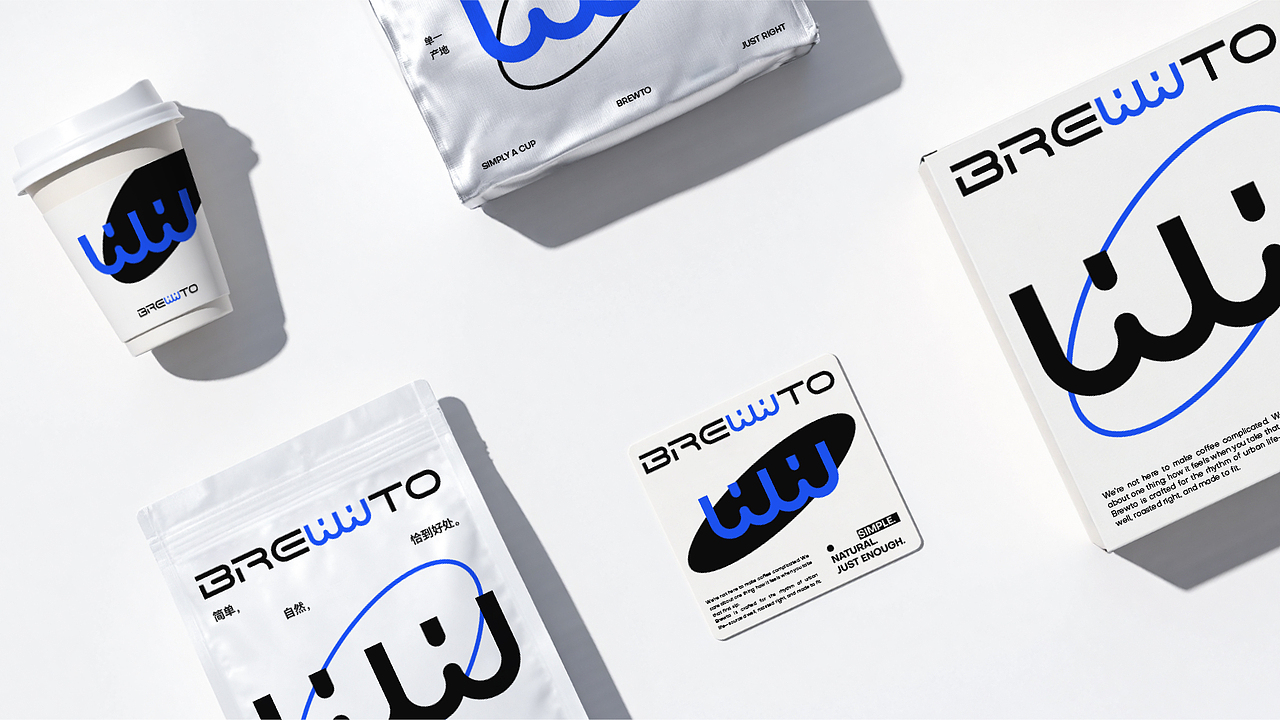 BREWTO | Brand Design(图ZMzkzMjY1OTE2) - 品牌 - 站酷设计师豌豆Nat原创素材 - 站酷ZCOOL