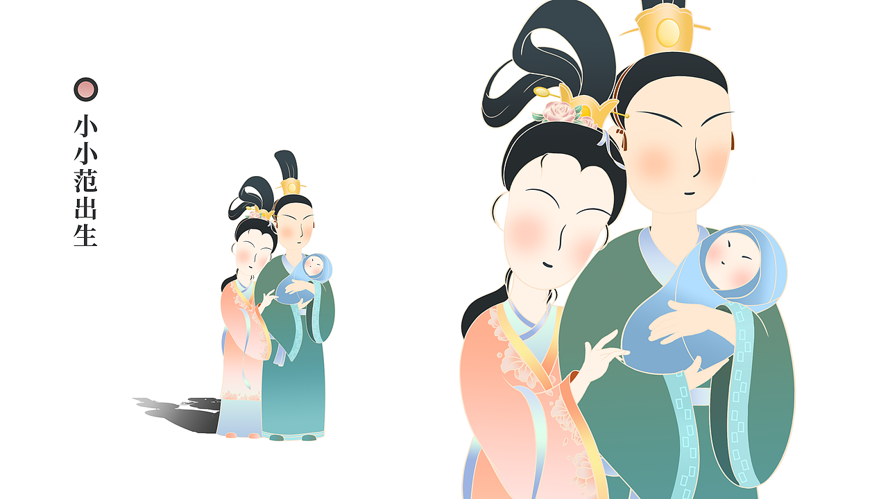 宴花海-喜宴园品牌升级全案（图ZMzkzMjY2MDA0） - 品牌 - 站酷设计师judas2011原创素材 - 站酷ZCOOL