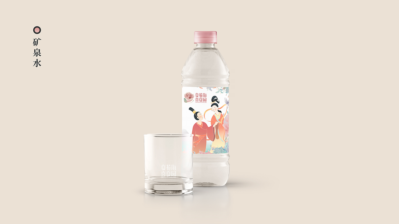 宴花海-喜宴园品牌升级全案（图ZMzkzMjY2MTIw） - 品牌 - 站酷设计师judas2011原创素材 - 站酷ZCOOL