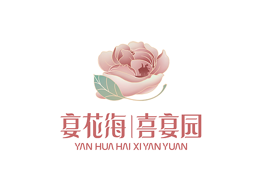 宴花海-喜宴园品牌升级全案