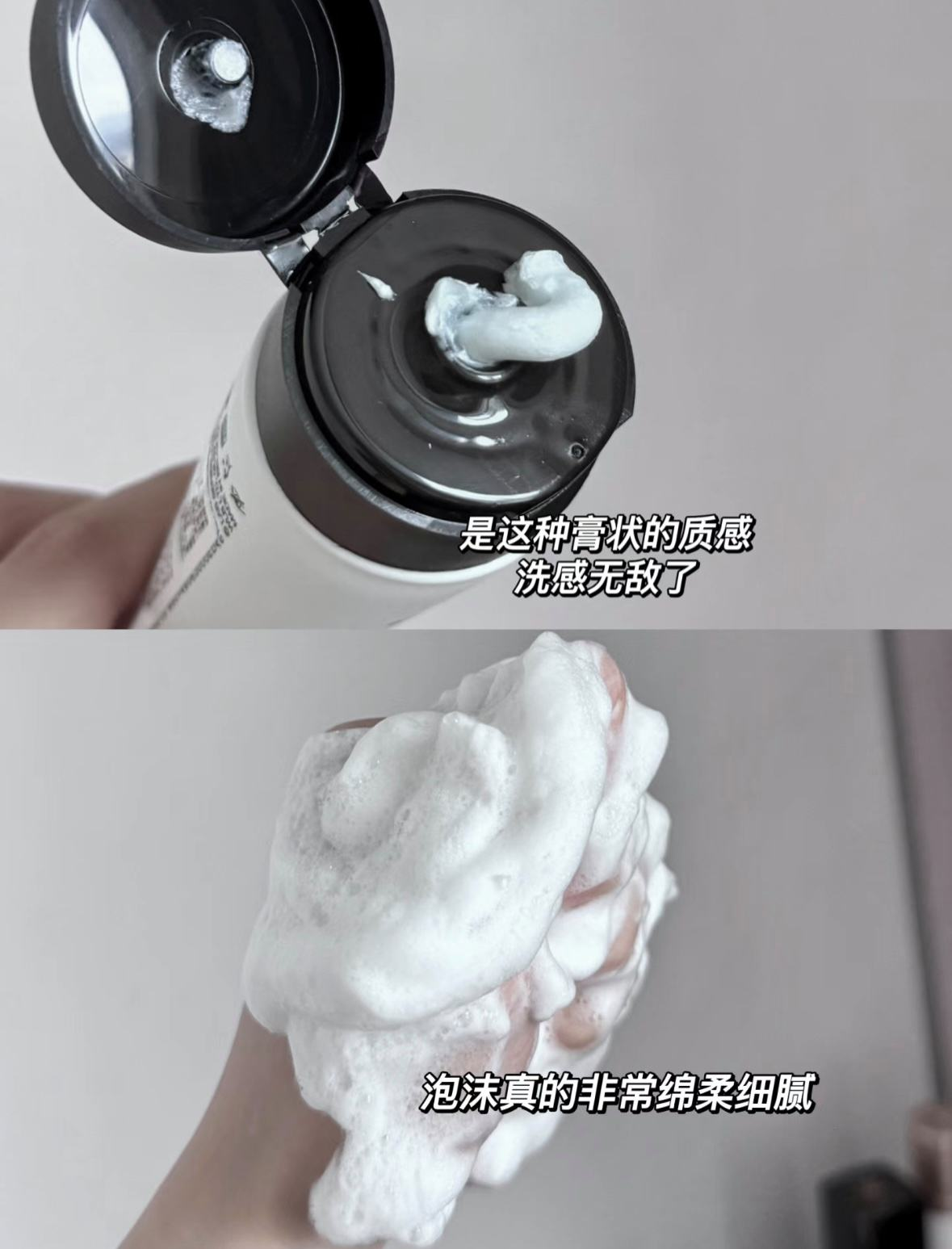 2025年男士洁面套装:这几款凭“控油+抗皱紧致+保湿”多效合一火出圈,为啥人人爱?