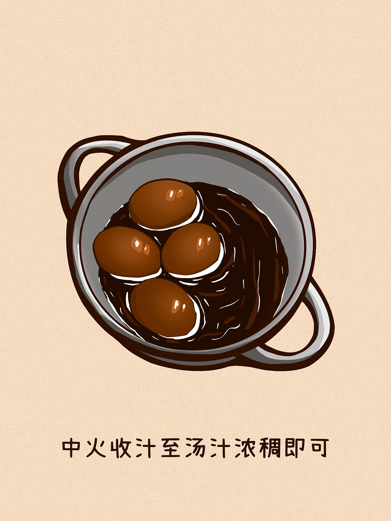 小红书插画流程图（运营插画）（图ZMzkzMjY4OTU2） - 商业插画 - 站酷设计师问路人OLO原创素材 - 站酷ZCOOL