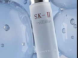 SKII  细胞渲染