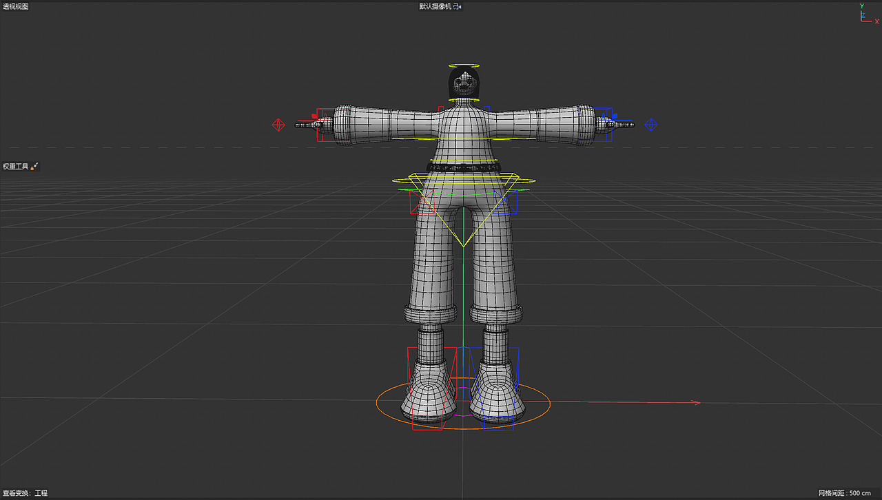 C4D人物IP+绑骨骼