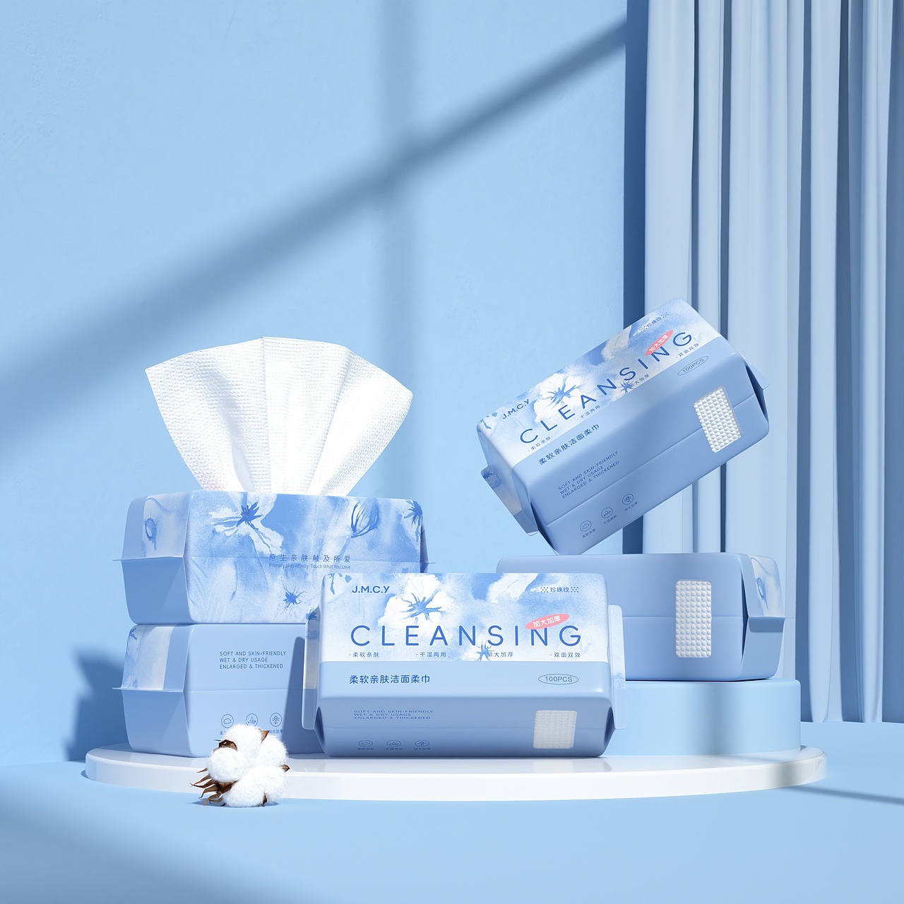 洗脸巾渲染（图ZMzkzMjcyNDI4） - 产品 - 站酷设计师夜湫原创素材 - 站酷ZCOOL