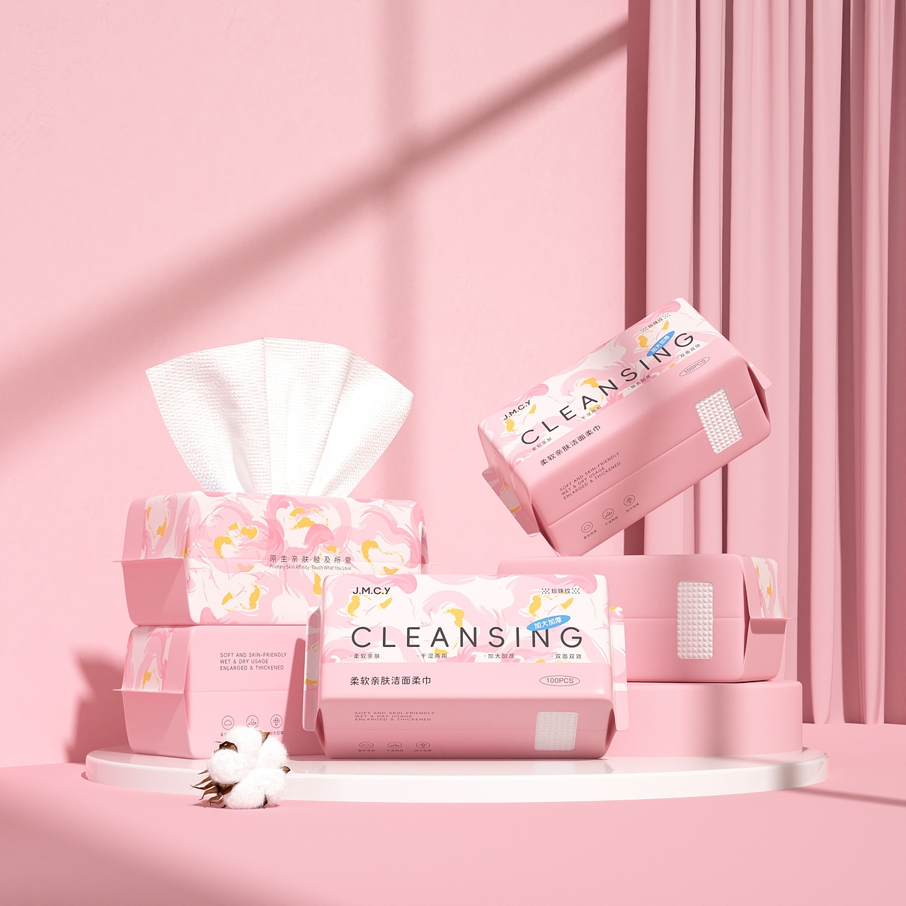 洗脸巾渲染（图ZMzkzMjcyNDE2） - 产品 - 站酷设计师夜湫原创素材 - 站酷ZCOOL