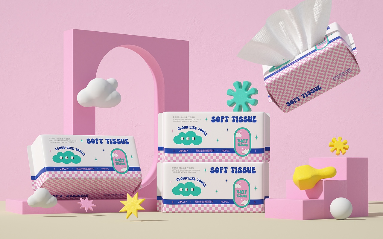 洗脸巾渲染（图ZMzkzMjcyNDIw） - 产品 - 站酷设计师夜湫原创素材 - 站酷ZCOOL