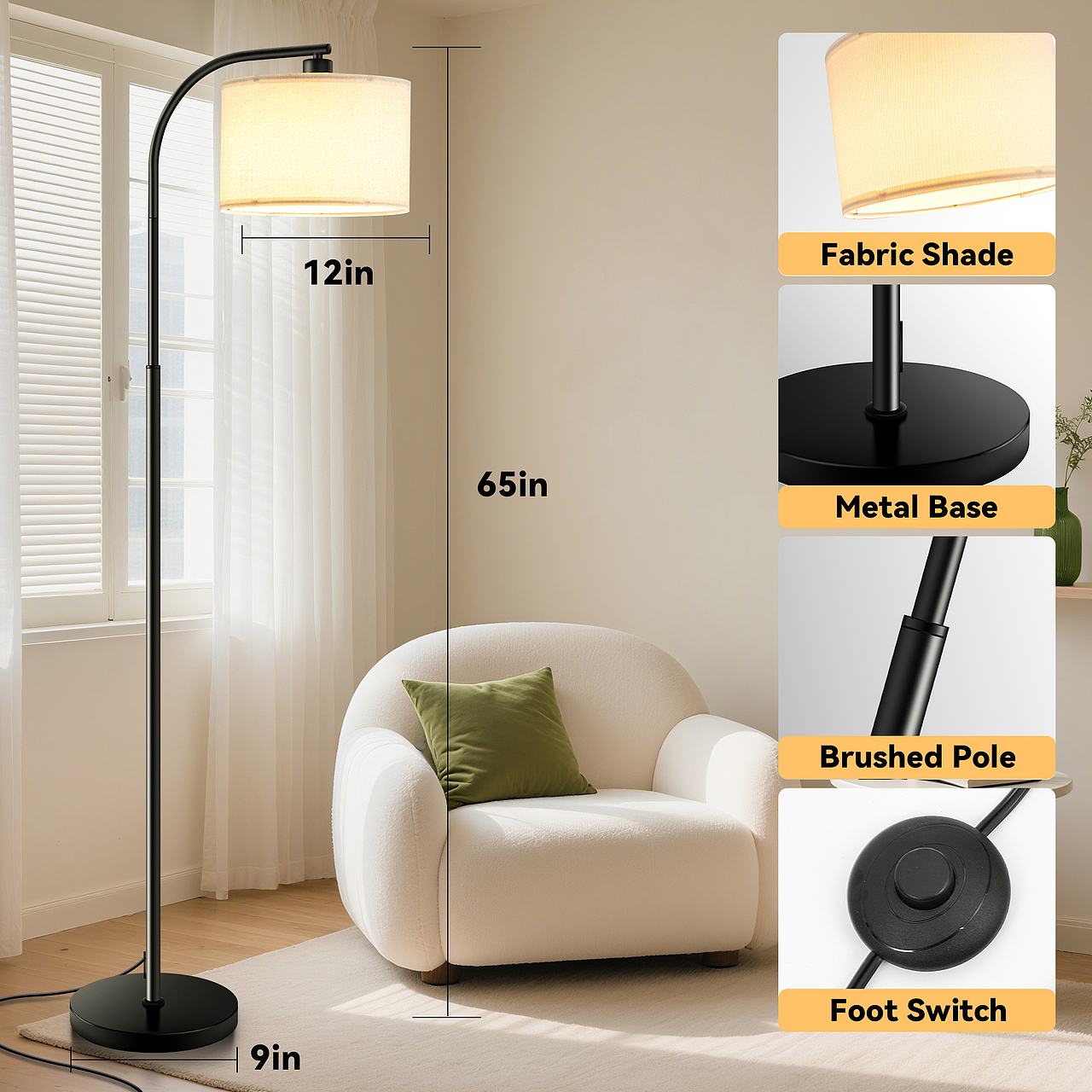 布罩黑色铁艺落地灯