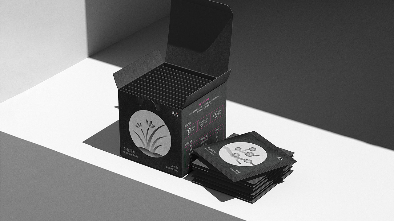 品牌设计 / 高级感 / 茶 / 年轻化