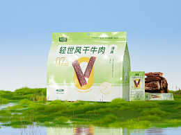 食品—牛肉干包裝渲染