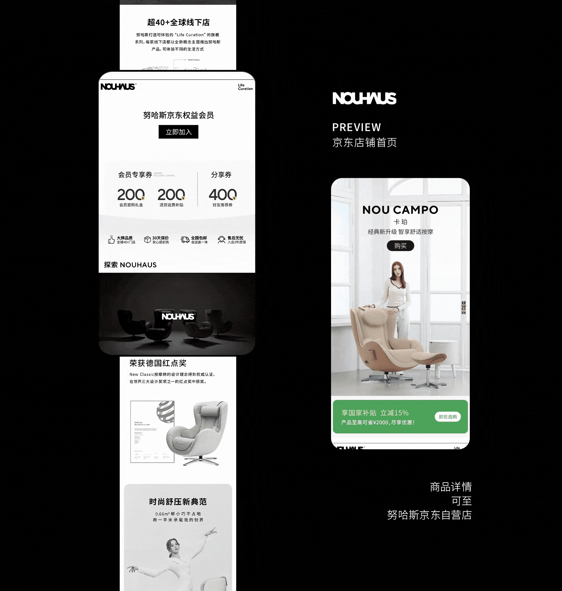 自用作品集（图ZMzkzMjc2ODM2） - 宣传物料 - 站酷设计师__安静原创素材 - 站酷ZCOOL