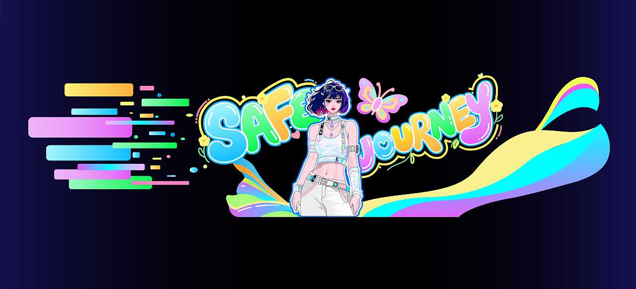 LUMIN挥洒多巴胺-幻彩安全行（图ZMzkzMjc1NzI0） - 其他平面 - 站酷设计师林溪Illustrator原创素材 - 站酷ZCOOL