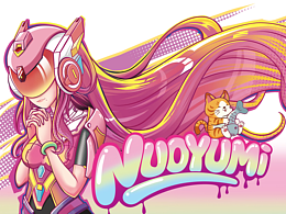 多巴胺-粉色代碼