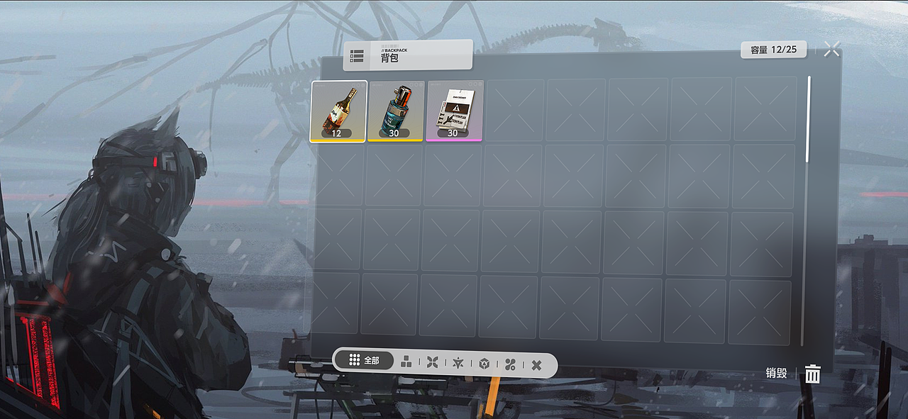 已经看起来不够酷的设计