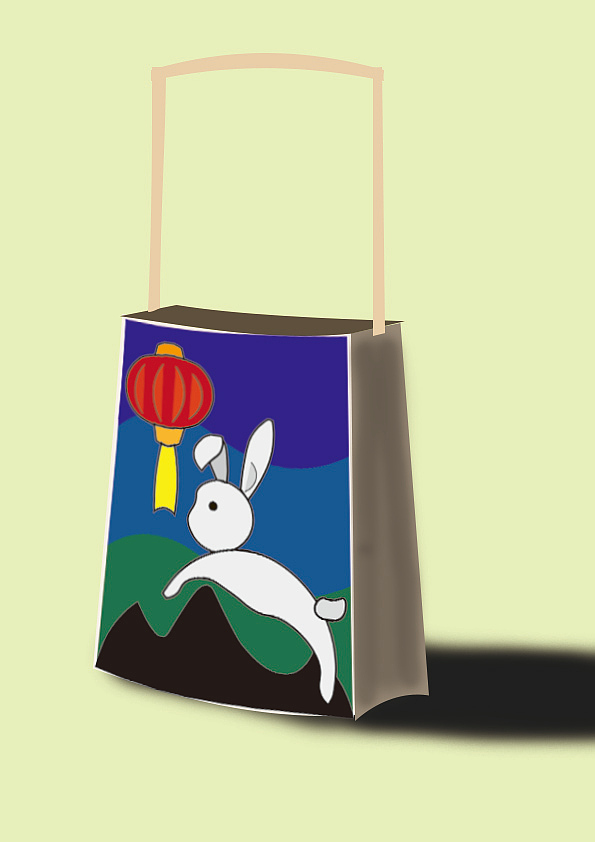 中秋节居家手提袋设计