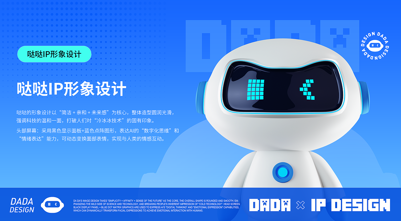 刘雨希设计作品集2025（图ZMzkzMjgxNDUy） - 海报 - 站酷设计师LIUYUXI123原创素材 - 站酷ZCOOL