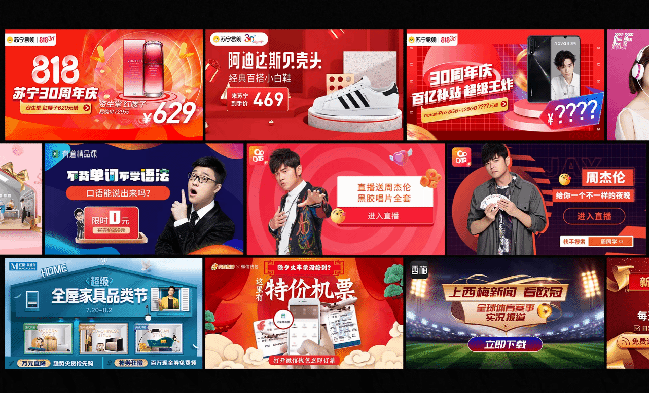 刘雨希设计作品集2025（图ZMzkzMjgxNTE2） - 海报 - 站酷设计师LIUYUXI123原创素材 - 站酷ZCOOL