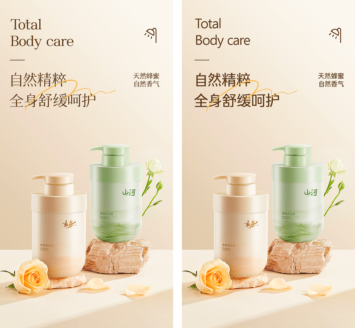 深度剖析：如何摆脱字体选择恐惧症？（图ZMTUxNDY1OTI=） - 教程 - 站酷设计师美工美邦原创素材 - 站酷ZCOOL