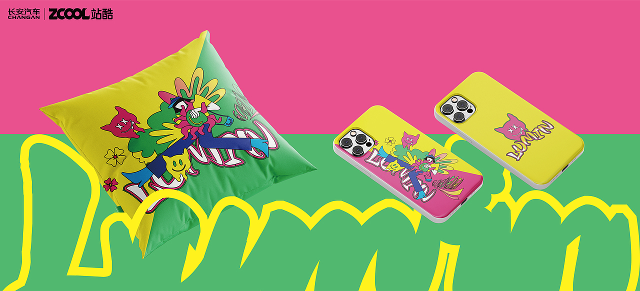 長(zhǎng)安Lumin創(chuàng)意車貼設(shè)計(jì)（圖ZMzkzMjgyNzgw） - 其他平面 - 站酷設(shè)計(jì)師阿東Adong原創(chuàng)素材 - 站酷ZCOOL