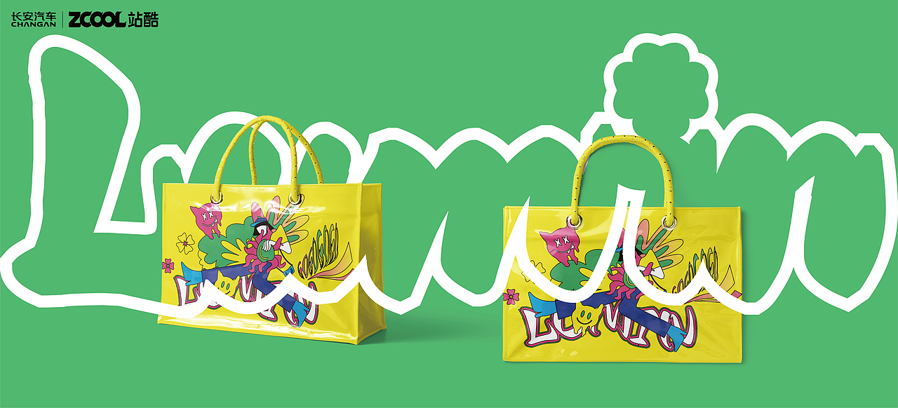 長(zhǎng)安Lumin創(chuàng)意車貼設(shè)計(jì)（圖ZMzkzMjgyNzg4） - 其他平面 - 站酷設(shè)計(jì)師阿東Adong原創(chuàng)素材 - 站酷ZCOOL