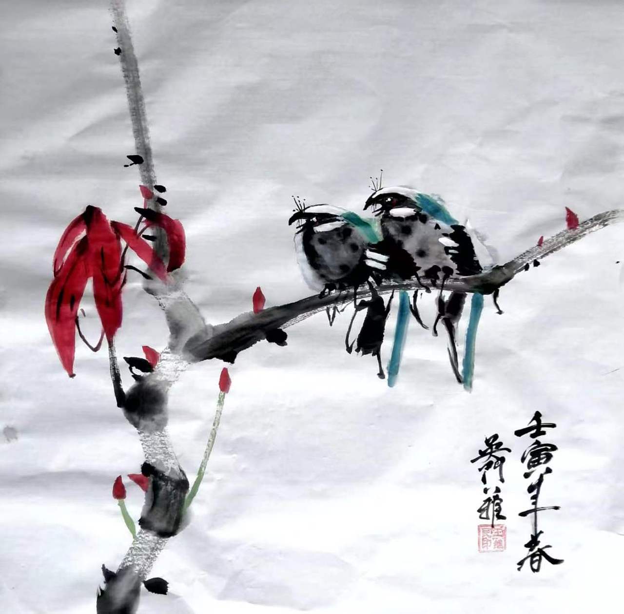 2025年西安作品（绘画部分）巡回展览——陕西吴门（图ZMzkzMjgzMTky） - 其他平面 - 站酷设计师观海听涛39736原创素材 - 站酷ZCOOL