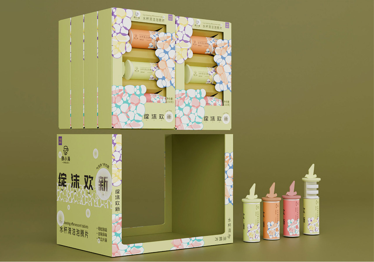 鸥小海 | 水杯清洁泡腾片包装设计