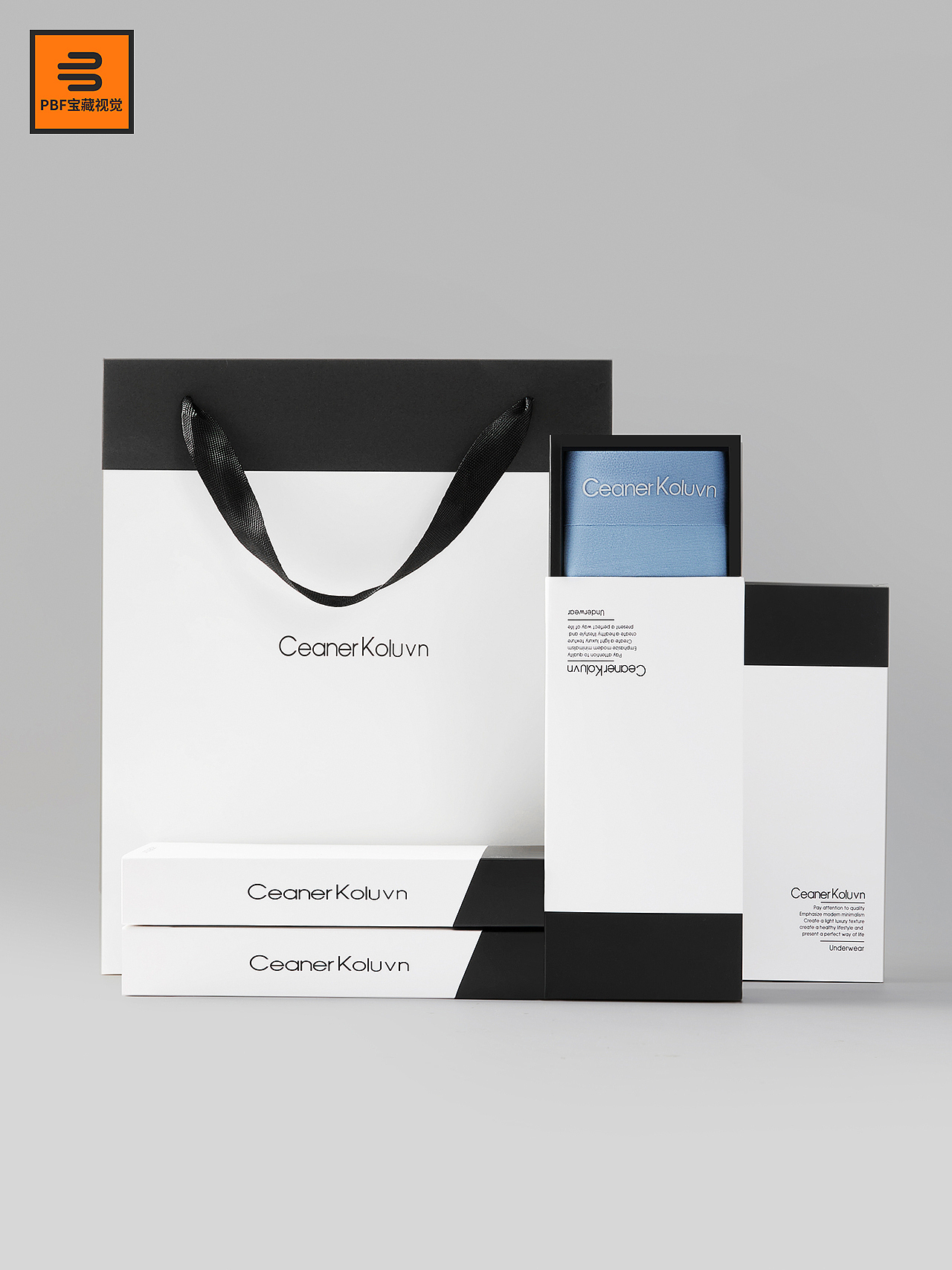 内裤拍摄 | 男内裤拍摄 x 电商冰丝男女内衣裤拍摄修图