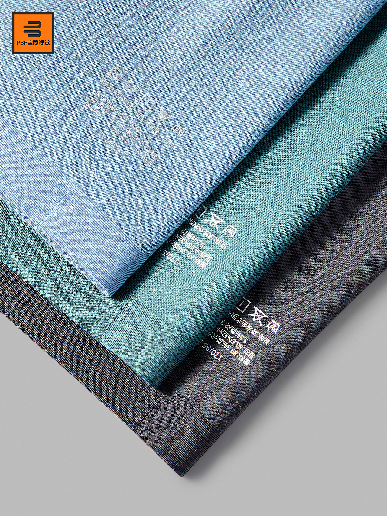 内裤拍摄 | 男内裤拍摄 x 电商冰丝男女内衣裤拍摄修图