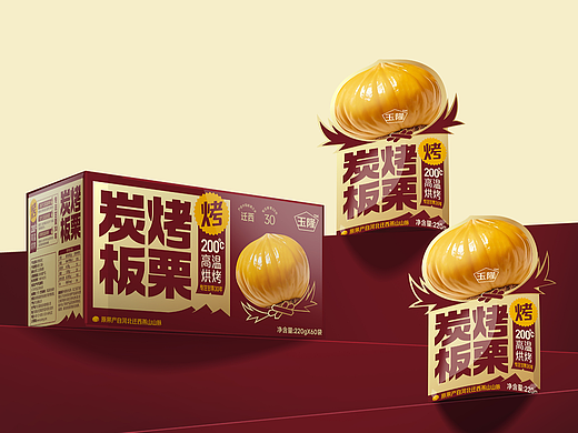 如何打造一款超有购买欲的板栗包装设计｜灵丹品牌