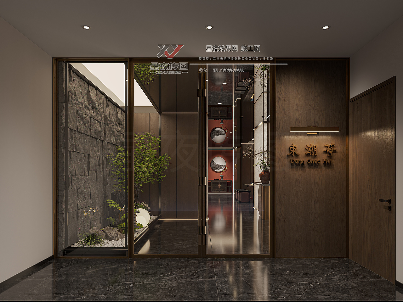 城市云端，现代简奢餐厅设计