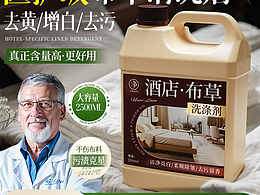 主图合集