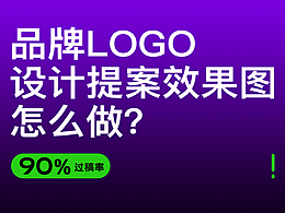 教程