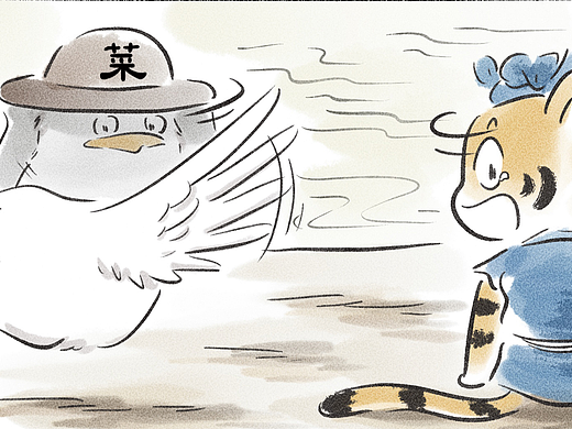 #大喵元年# 尾声,熊大师身世之谜