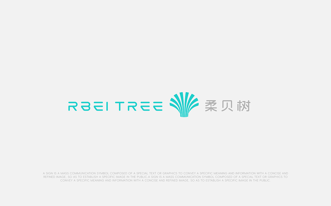 柔贝树-品牌全案设计(图ZMzkzMjkwMjM2) - 包装 - 站酷设计师远见品牌设计原创素材 - 站酷ZCOOL