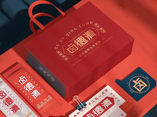 【品牌设计】卤德清·湘氏卤味