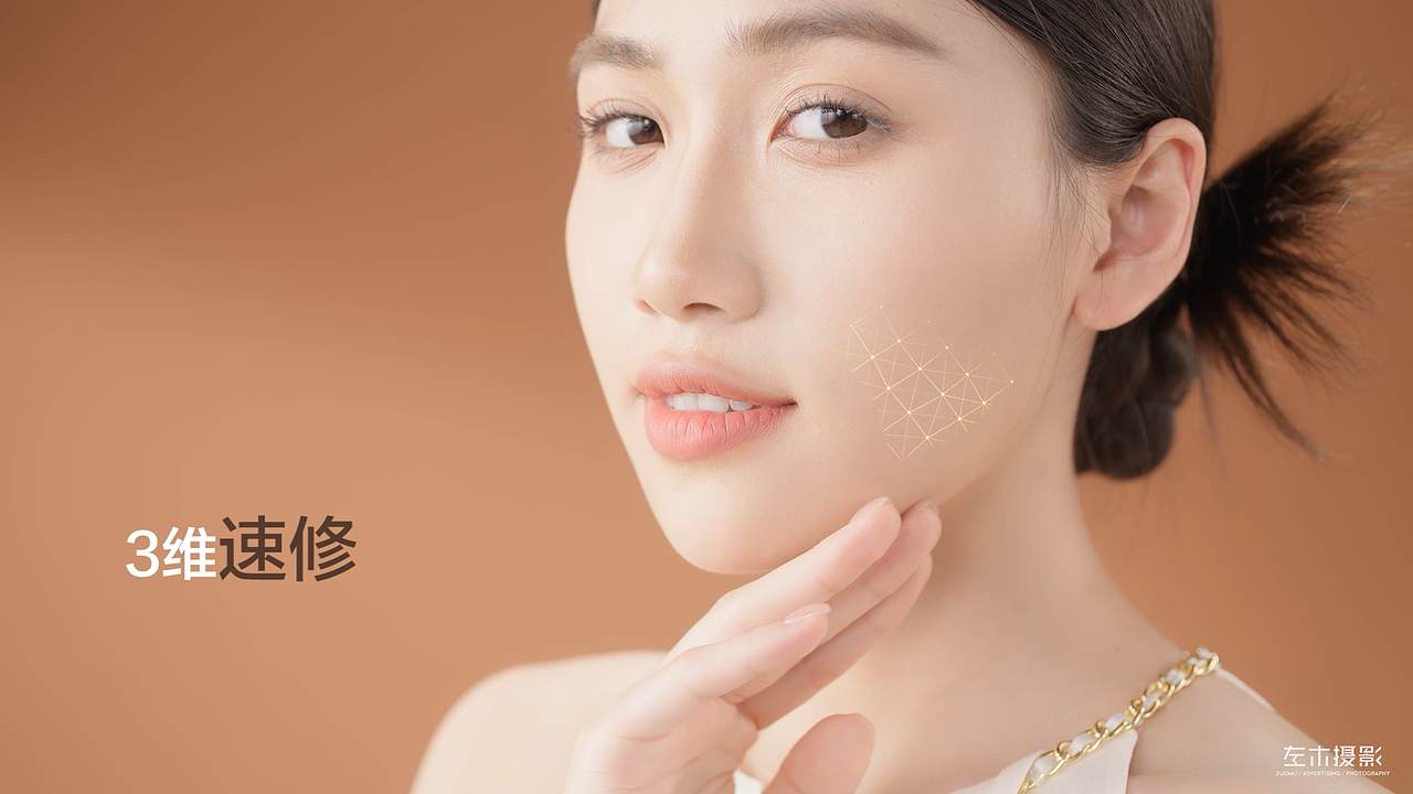 丸美胶原弹面膜霜丨左木摄影（图ZMzkzMjkxNTg0） - 产品摄影 - 站酷设计师左木影视原创素材 - 站酷ZCOOL