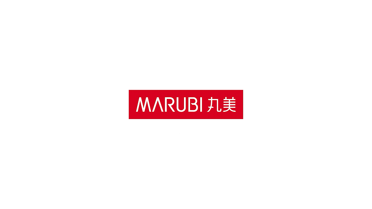 丸美胶原弹面膜霜丨左木摄影（图ZMzkzMjkxNjE2） - 产品摄影 - 站酷设计师左木影视原创素材 - 站酷ZCOOL
