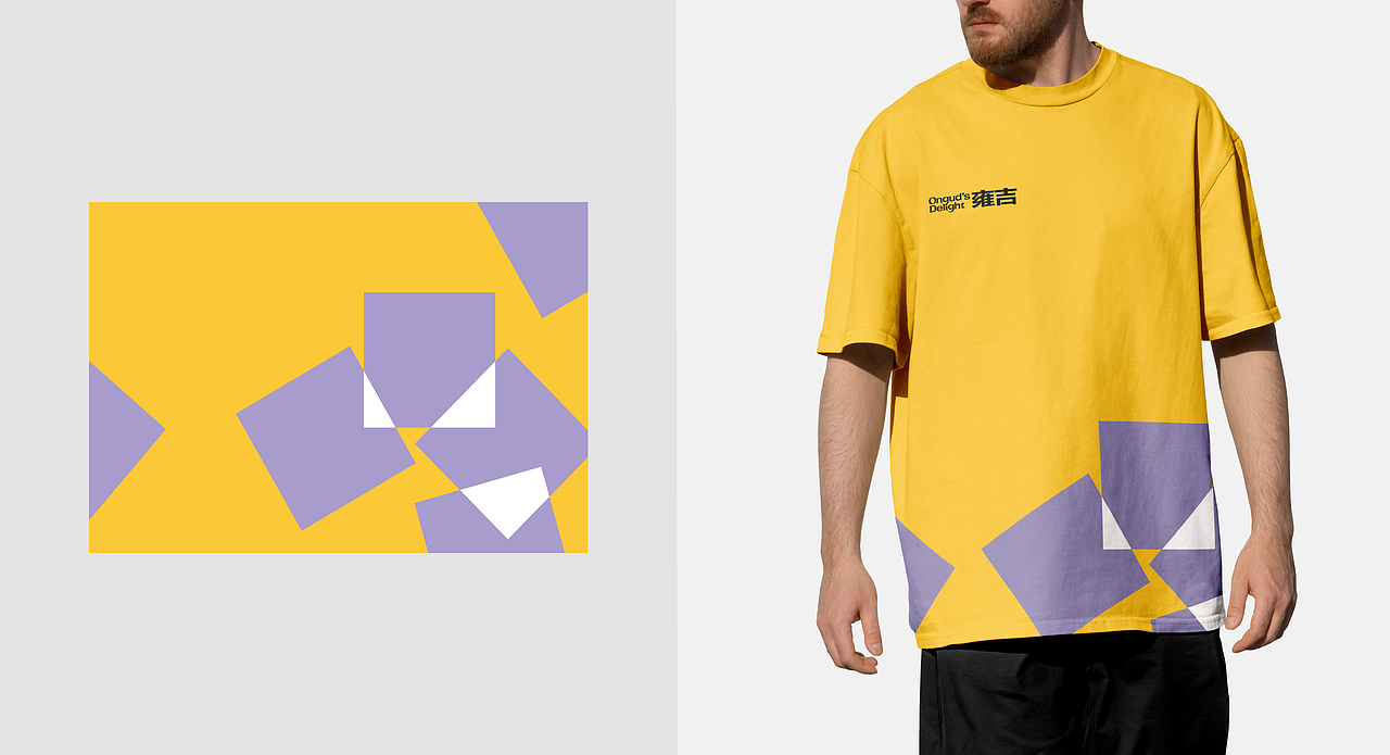 Branding | 雍吉品牌VI+包装设计