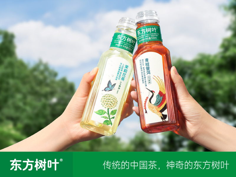 东方树叶 ✖ 杰视帮丨线上视觉全线升级