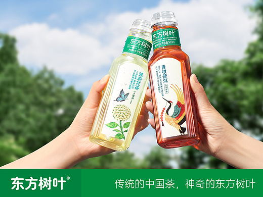东方树叶 ✖ 杰视帮丨线上视觉全线升级