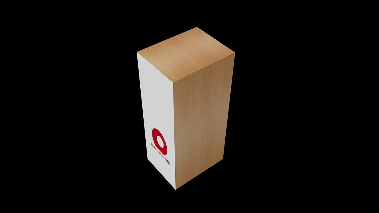 品牌策划-产品建模-音箱-已注册外观专利
