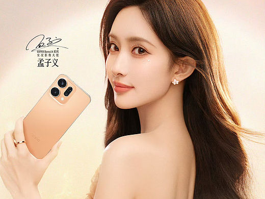 孟子义OPPO RENO14实况影像大使